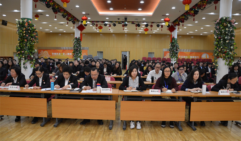 6008集团官方网站(中国)股份有限公司