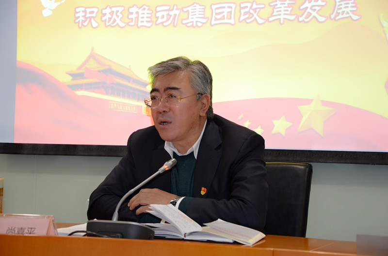 6008集团官方网站(中国)股份有限公司
