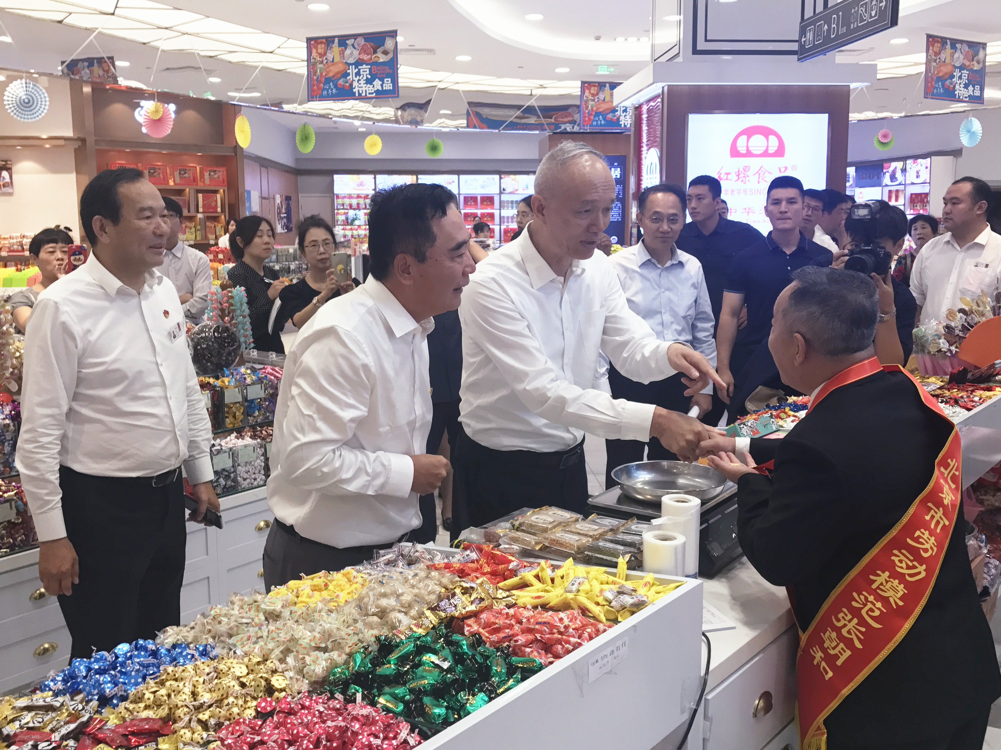 6008集团官方网站(中国)股份有限公司