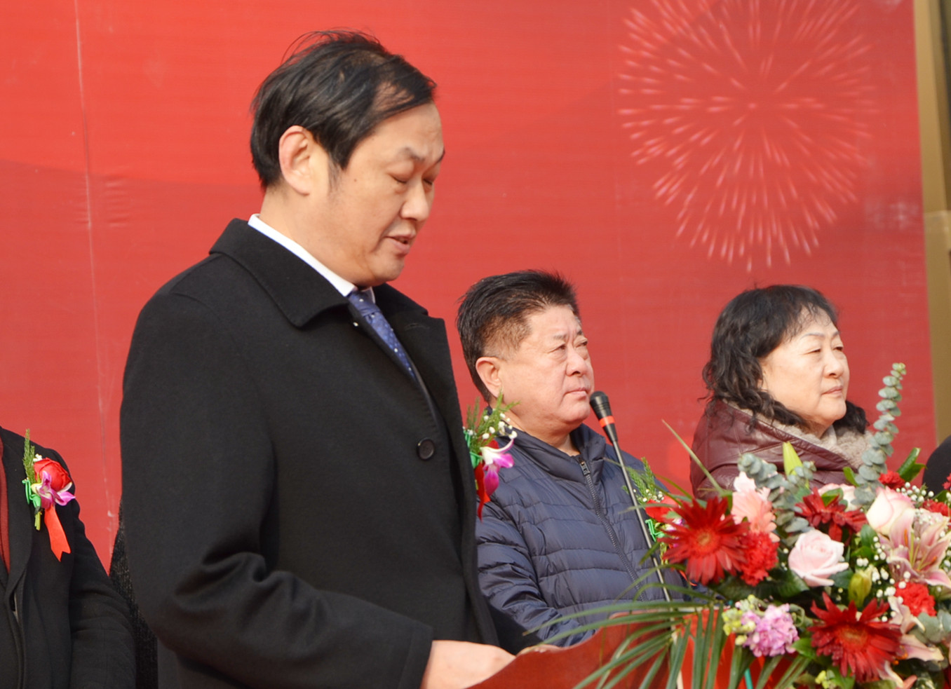 6008集团官方网站(中国)股份有限公司