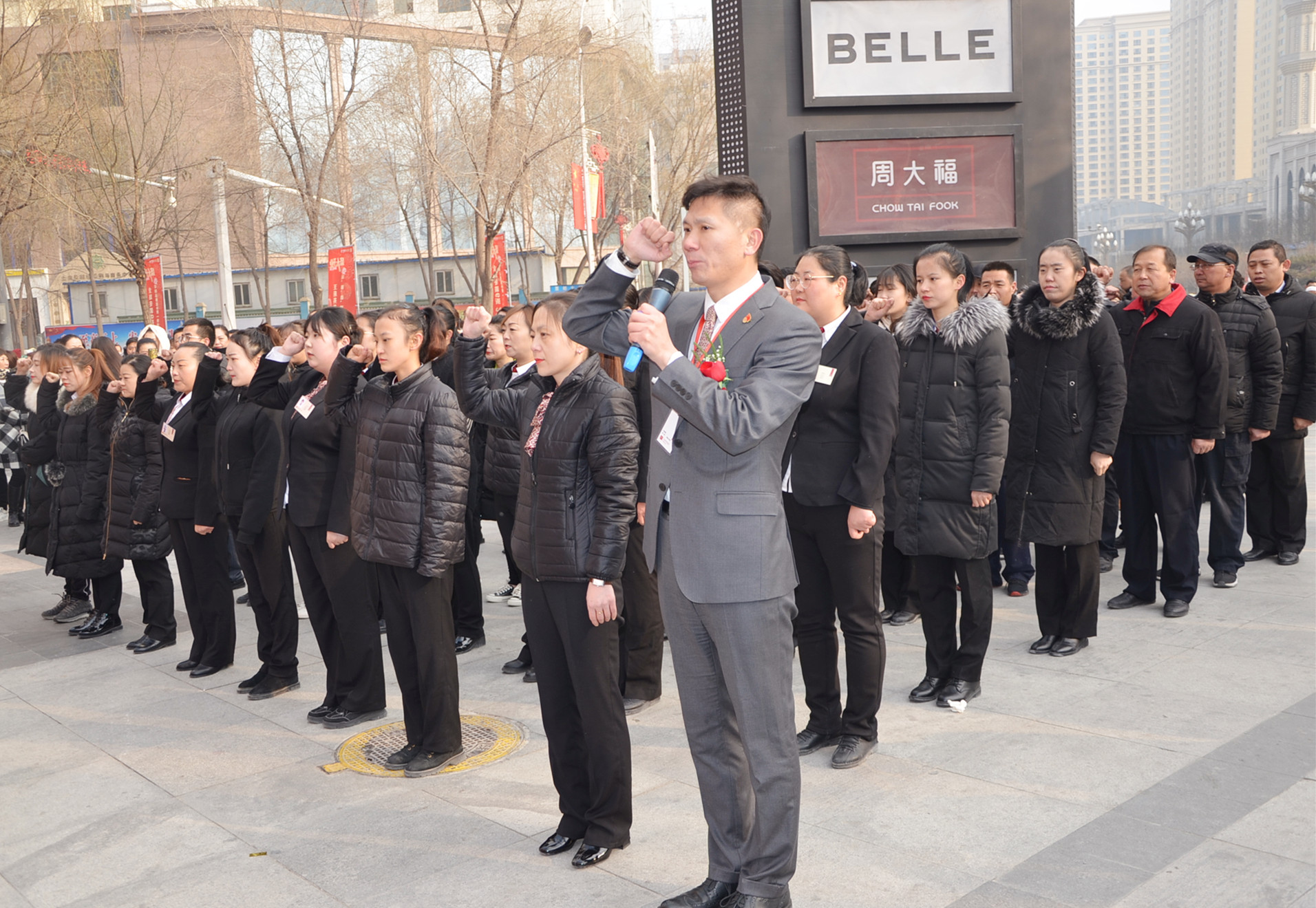 6008集团官方网站(中国)股份有限公司