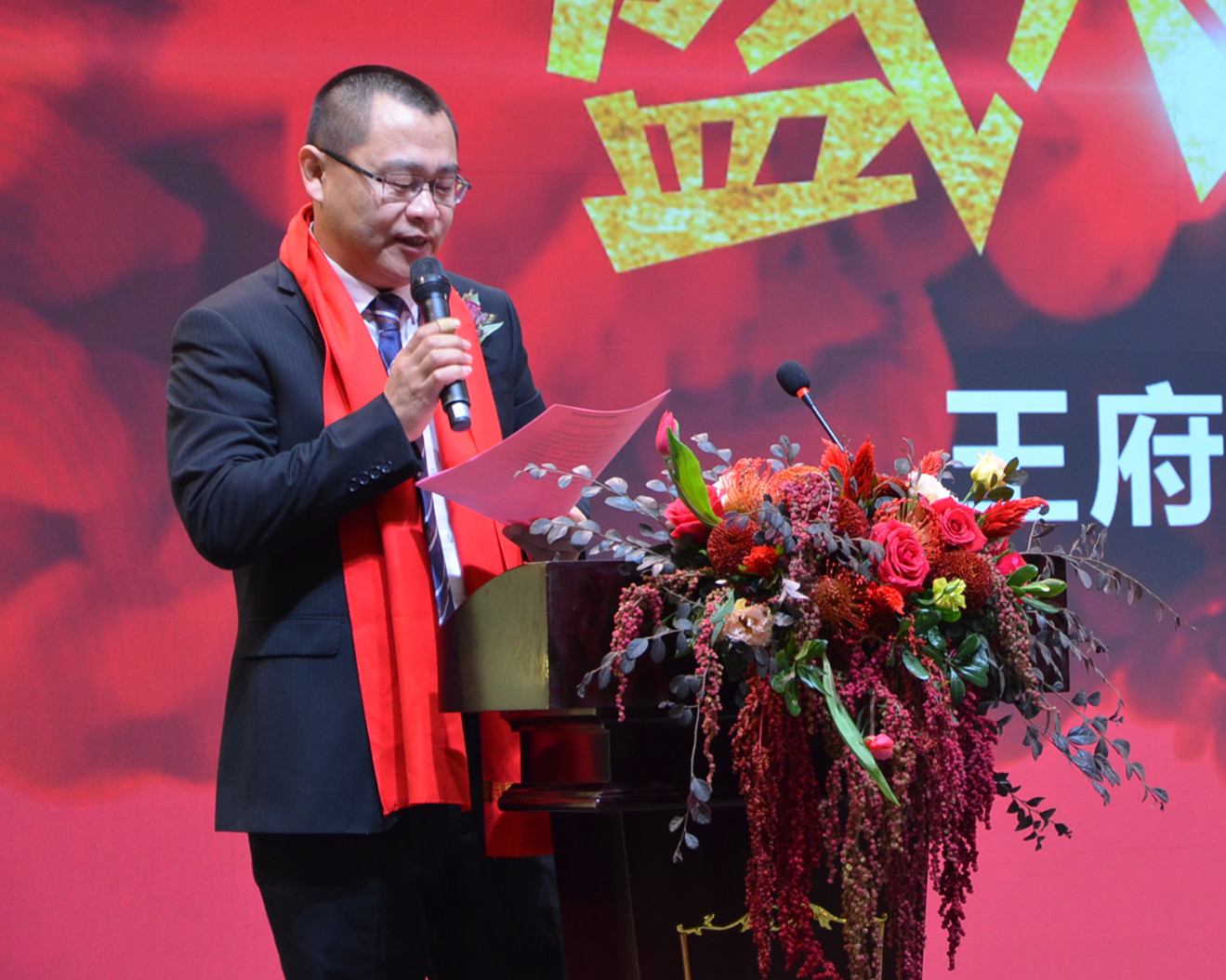 6008集团官方网站(中国)股份有限公司