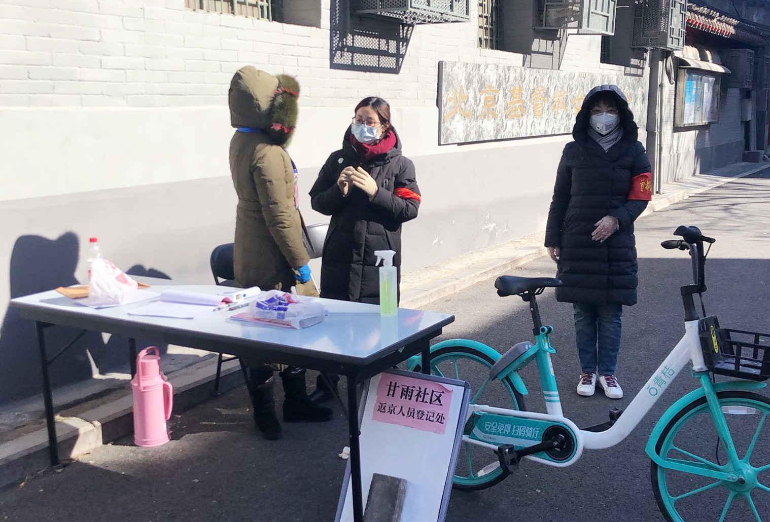 新闻资讯_6008集团官方网站集团官方网站