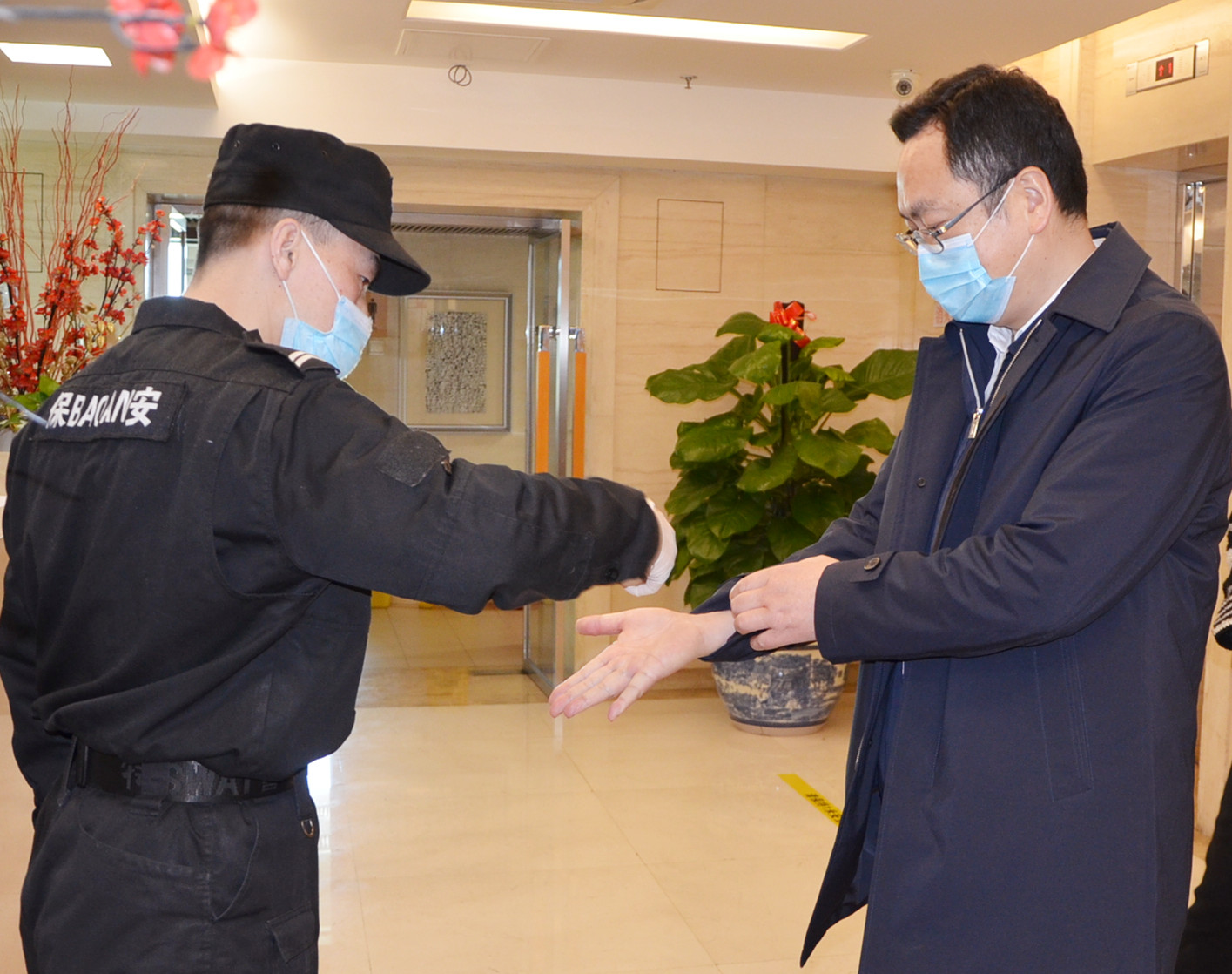 6008集团官方网站(中国)股份有限公司