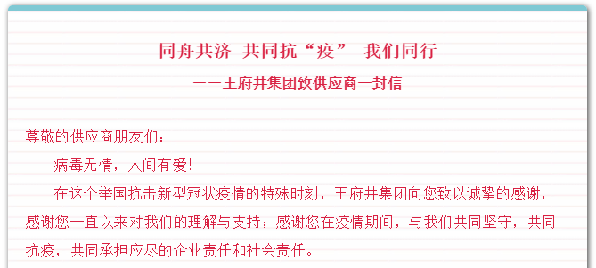 新闻资讯_6008集团官方网站集团官方网站