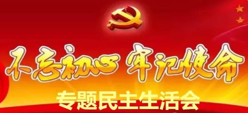 新闻资讯_6008集团官方网站集团官方网站