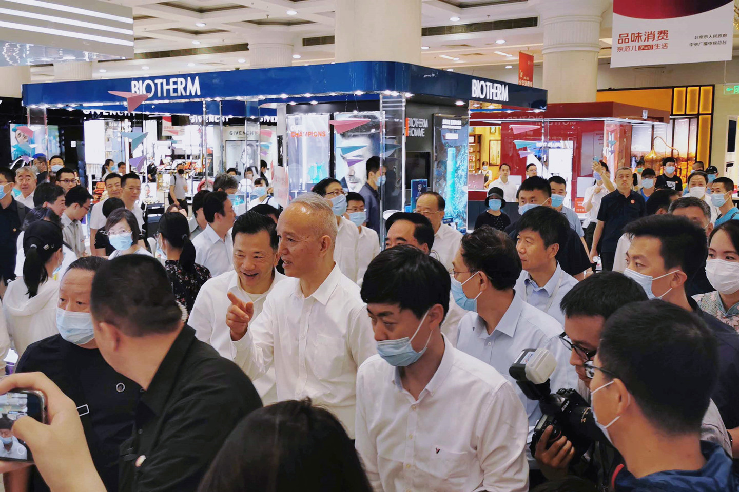 新闻资讯_6008集团官方网站集团官方网站