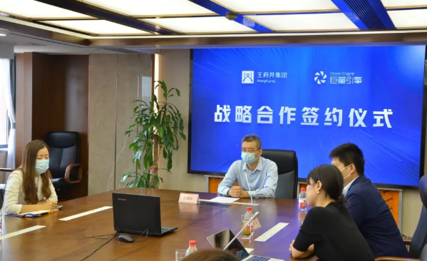 新闻资讯_6008集团官方网站集团官方网站