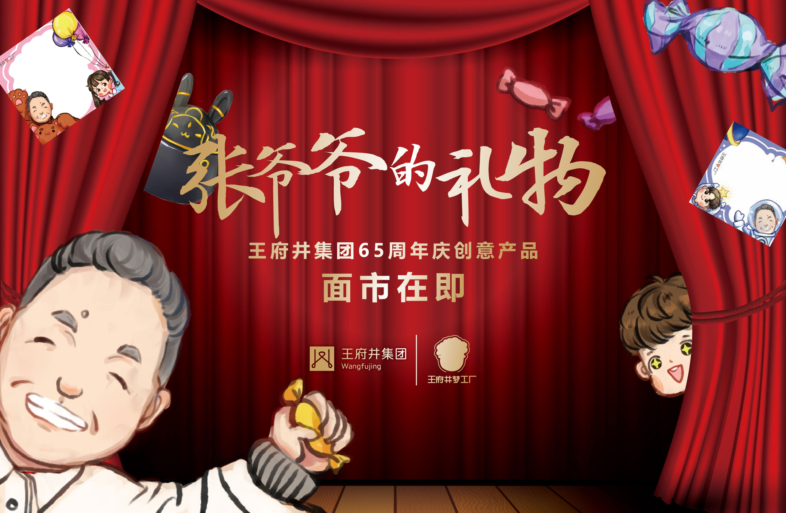 新闻资讯_6008集团官方网站集团官方网站