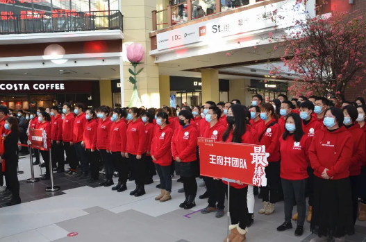 6008集团官方网站(中国)股份有限公司