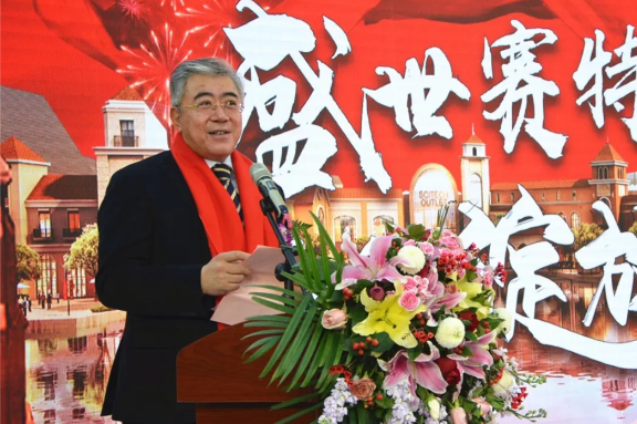 6008集团官方网站(中国)股份有限公司