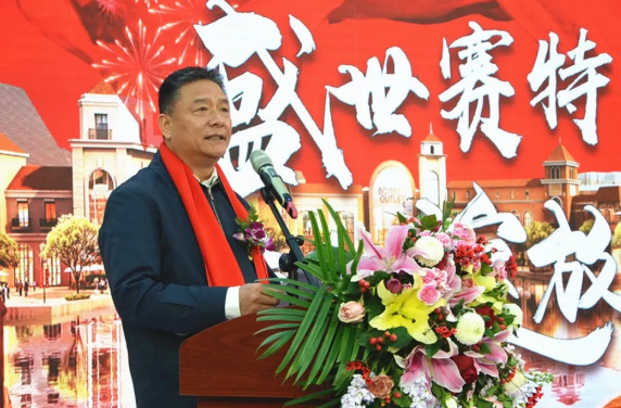 6008集团官方网站(中国)股份有限公司