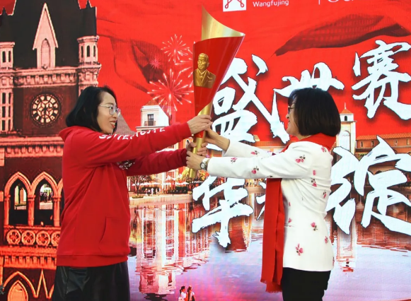 6008集团官方网站(中国)股份有限公司
