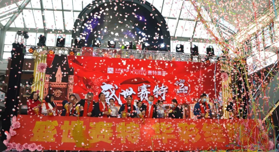 6008集团官方网站(中国)股份有限公司