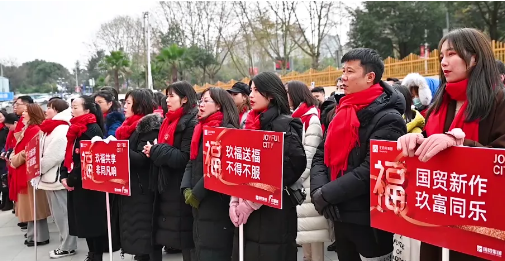 6008集团官方网站(中国)股份有限公司