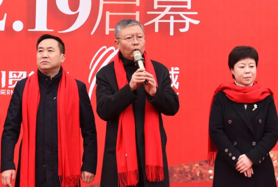 6008集团官方网站(中国)股份有限公司