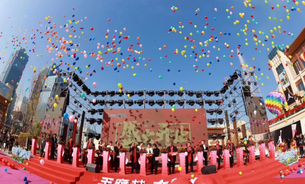 6008集团官方网站(中国)股份有限公司