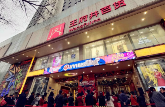 6008集团官方网站(中国)股份有限公司