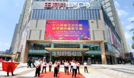 6008集团官方网站(中国)股份有限公司