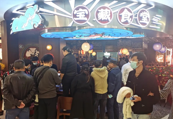 6008集团官方网站(中国)股份有限公司