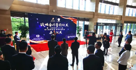 6008集团官方网站(中国)股份有限公司
