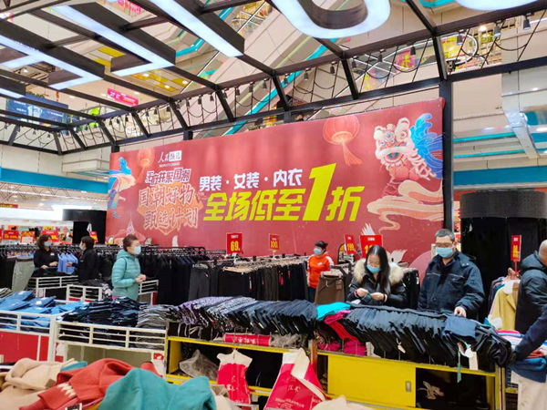 6008集团官方网站(中国)股份有限公司