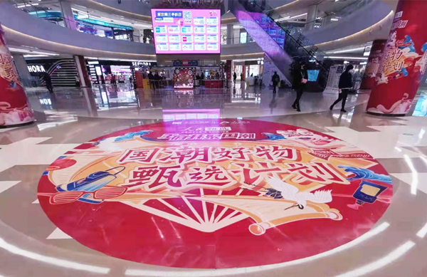 6008集团官方网站(中国)股份有限公司