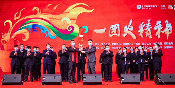 6008集团官方网站(中国)股份有限公司