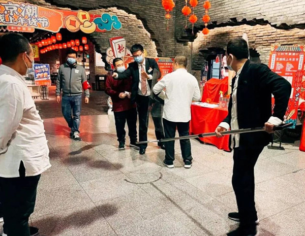 6008集团官方网站(中国)股份有限公司