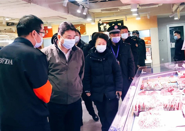 6008集团官方网站(中国)股份有限公司