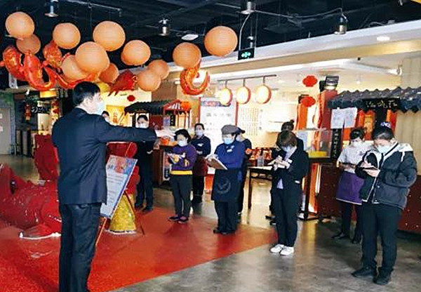 6008集团官方网站(中国)股份有限公司