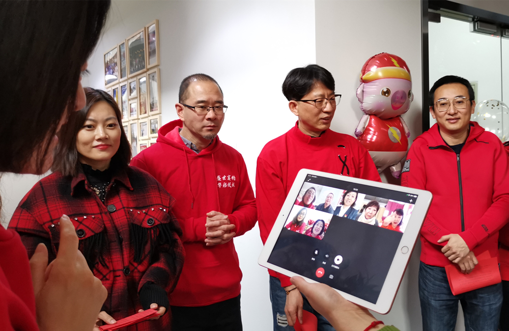6008集团官方网站(中国)股份有限公司