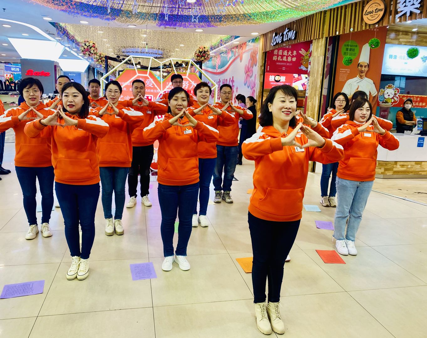 6008集团官方网站(中国)股份有限公司