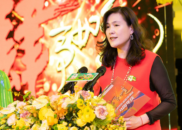 6008集团官方网站(中国)股份有限公司