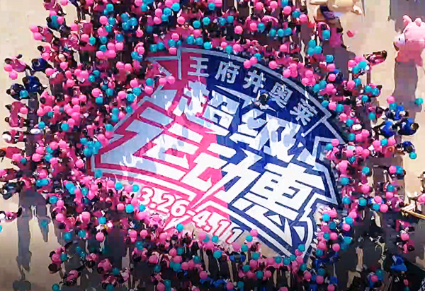 新闻资讯_6008集团官方网站集团官方网站