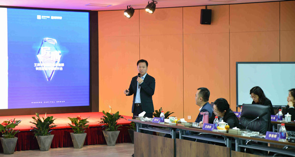 6008集团官方网站(中国)股份有限公司