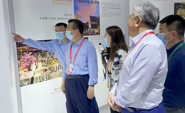 6008集团官方网站(中国)股份有限公司