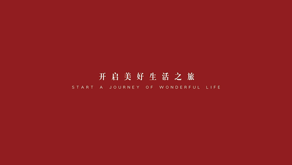 新闻资讯_6008集团官方网站集团官方网站