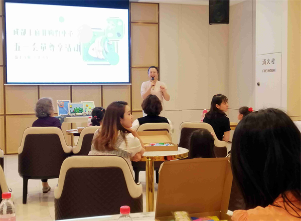 新闻资讯_6008集团官方网站集团官方网站