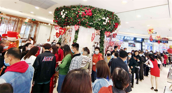 6008集团官方网站(中国)股份有限公司