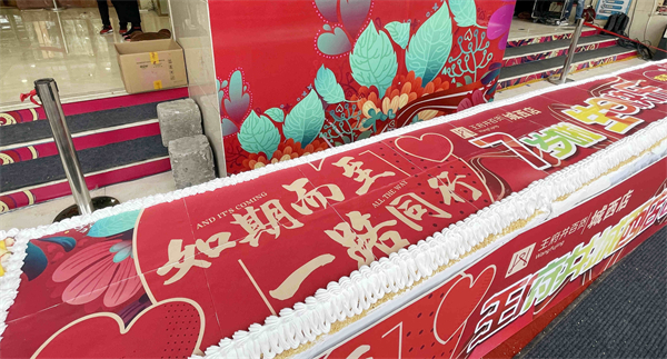 6008集团官方网站(中国)股份有限公司