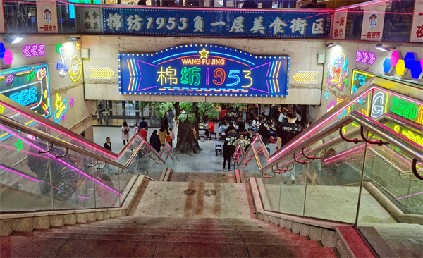 新闻资讯_6008集团官方网站集团官方网站