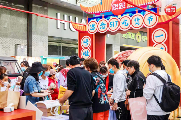 6008集团官方网站(中国)股份有限公司