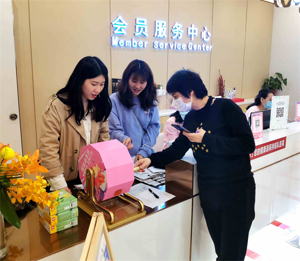 6008集团官方网站(中国)股份有限公司