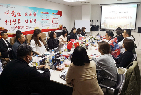 6008集团官方网站(中国)股份有限公司