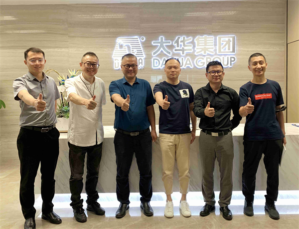 6008集团官方网站(中国)股份有限公司