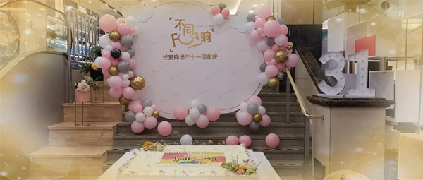 新闻资讯_6008集团官方网站集团官方网站