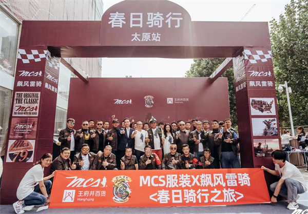 新闻资讯_6008集团官方网站集团官方网站