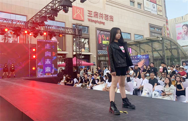 新闻资讯_6008集团官方网站集团官方网站