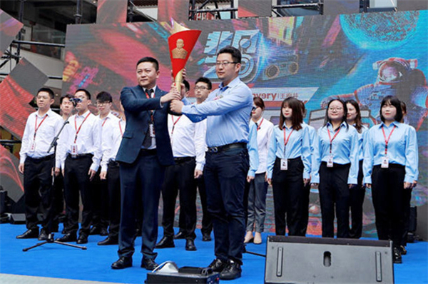 6008集团官方网站(中国)股份有限公司